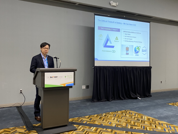 泛亞應用科技在北美最大電池展對CPDC與SiAT所合作開發安全添加劑漿料- LMPZD推廣說明